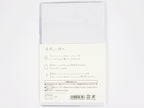 Midori MD Paper B6 Slim Notebook Clear Cover