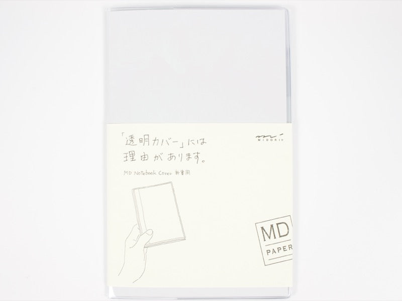 Midori MD Paper B6 Slim Notebook Clear Cover