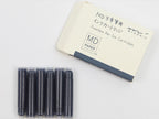 Midori MD Paper Fountain Pen Ink Cartridge 6pk