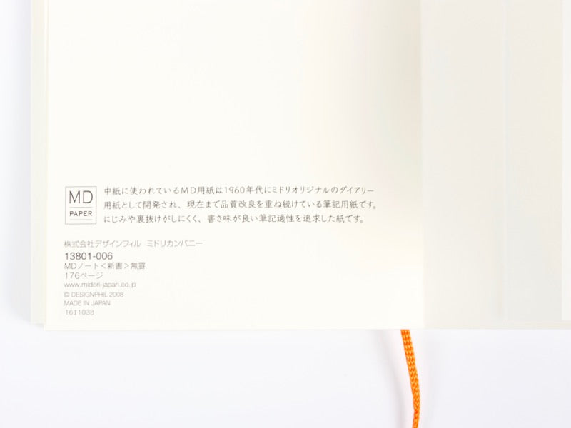 Midori MD Paper B6 Slim Notebook