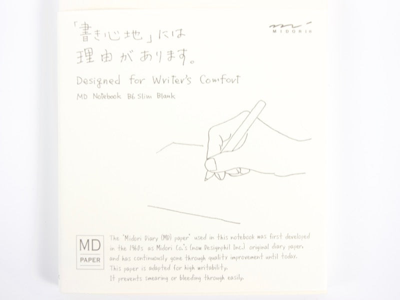 Midori MD Paper B6 Slim Notebook