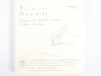 Midori MD Paper B6 Slim Notebook