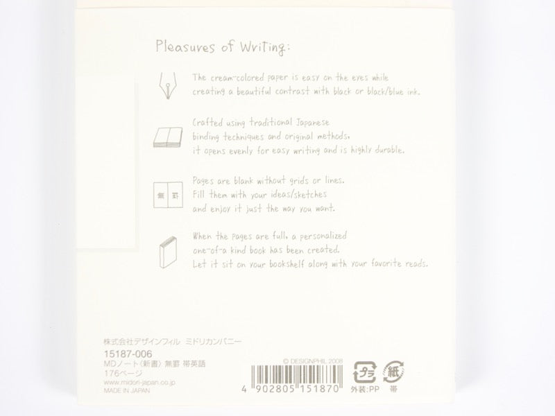 Midori MD Paper B6 Slim Notebook