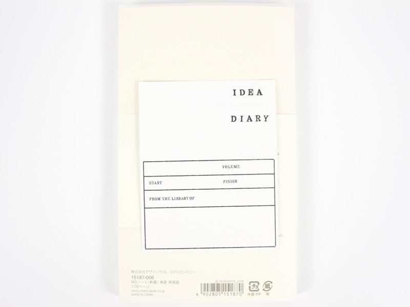 Midori MD Paper B6 Slim Notebook