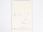 Midori MD Paper B6 Slim Notebook