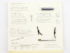 Midori MD Paper Fountain Pen