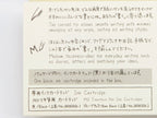Midori MD Paper Fountain Pen