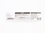 Midori Multi Ruler 16cm