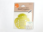 Midori Brass Motif Template