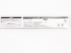 Midori Multi Ruler 30cm