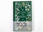 Midori 1 Year Diary My Stories and Memories