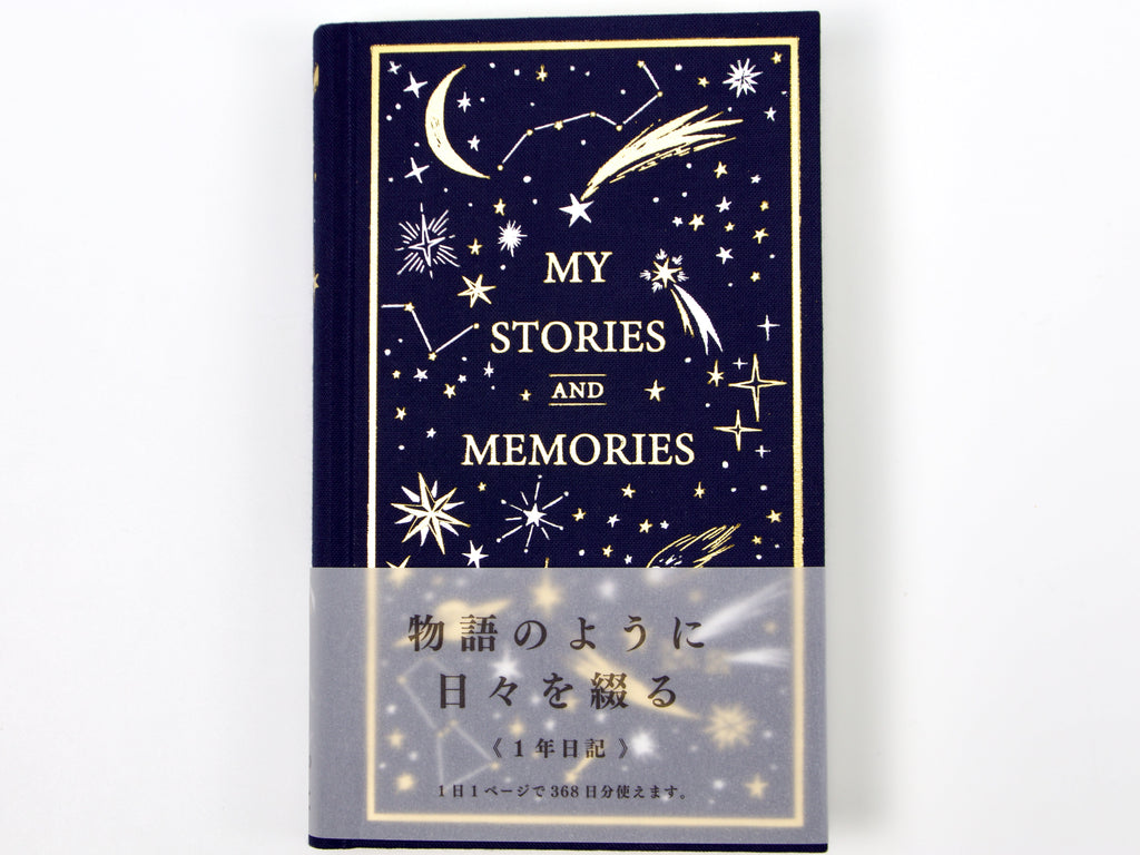 Midori 1 Year Diary My Stories and Memories