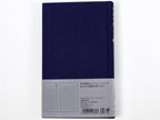 Midori 1 Year Diary My Stories and Memories