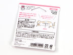 Midori Paintable Half Stamp