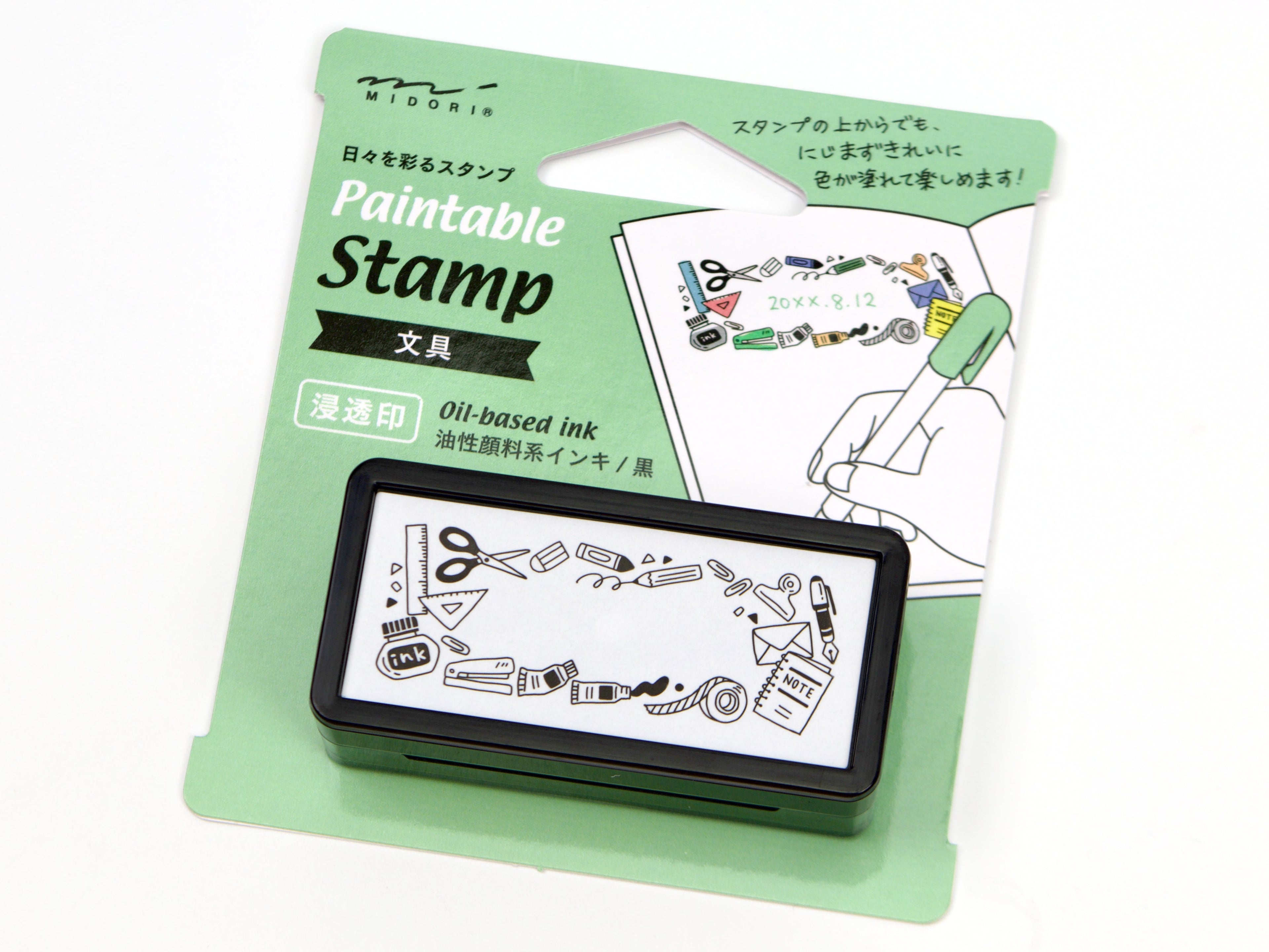 Midori Paintable Half Stamp