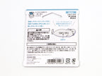 Midori Paintable Half Stamp