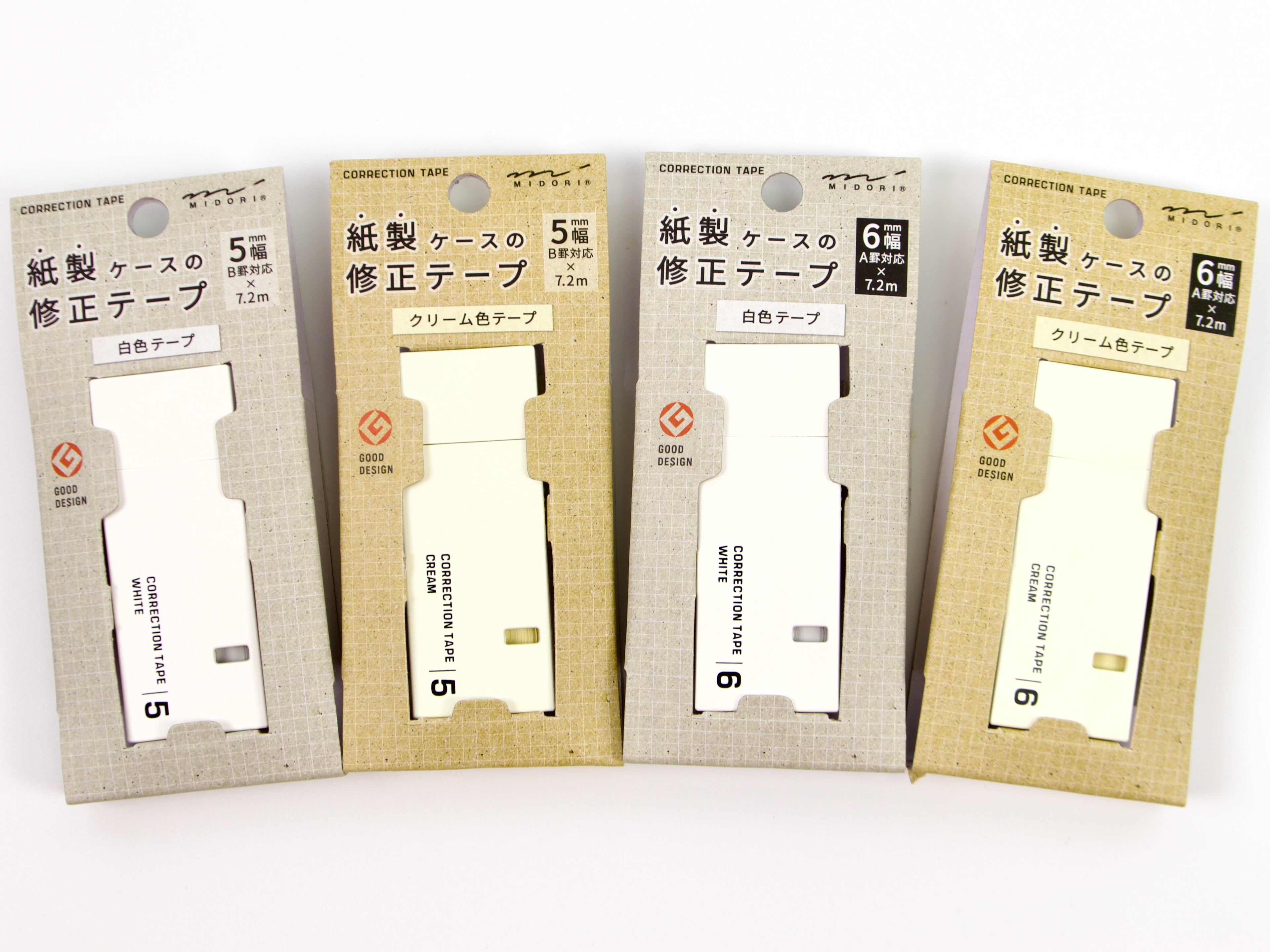 Midori Correction Tape