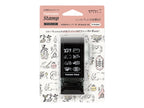 Midori Rotary Paintable Stamp