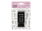 Midori Rotary Paintable Stamp