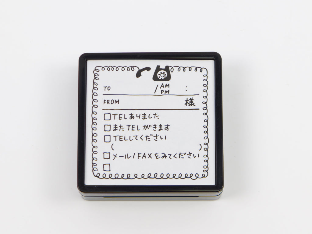 Midori Paintable Stamp
