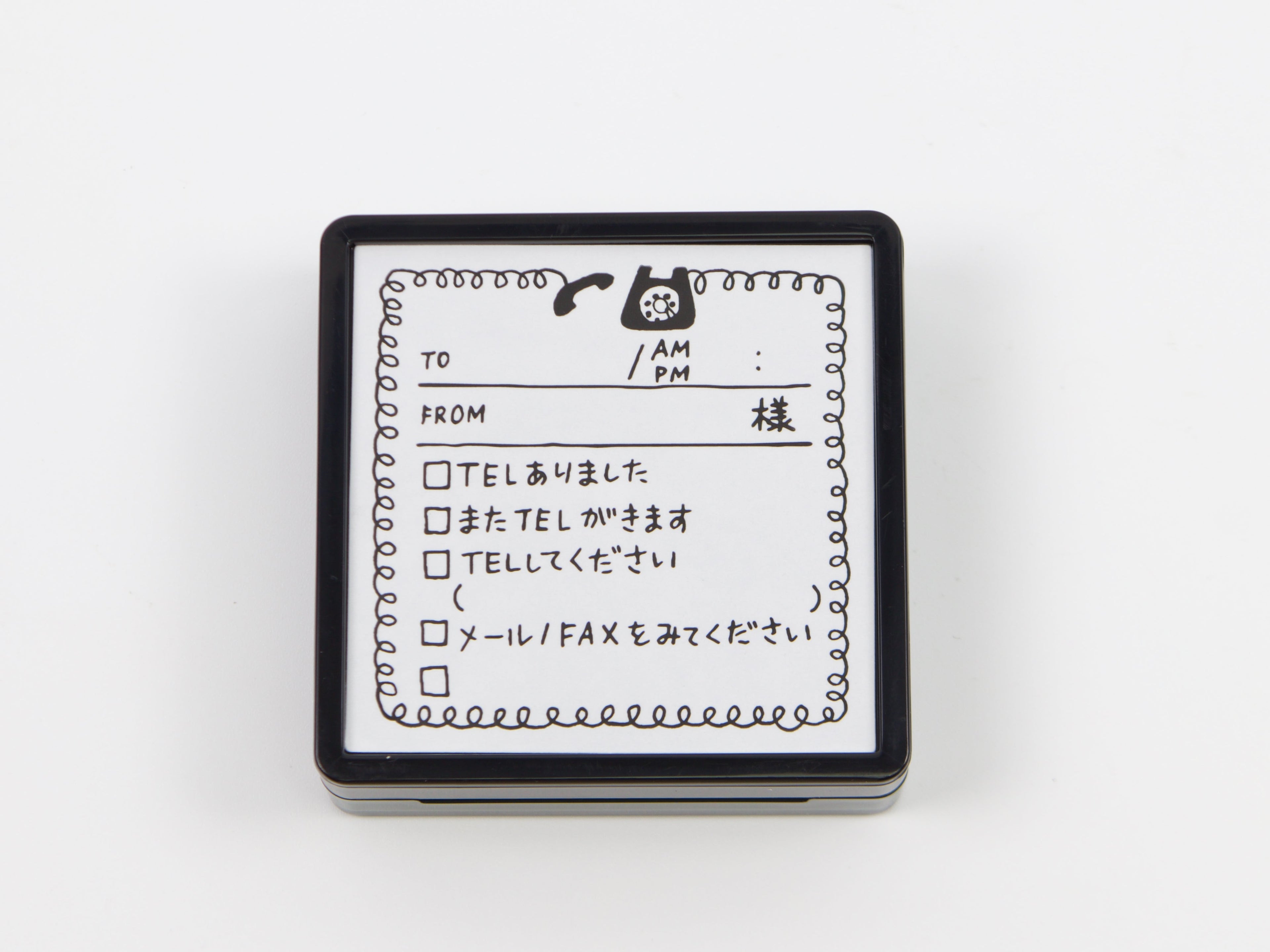 Midori Paintable Stamp