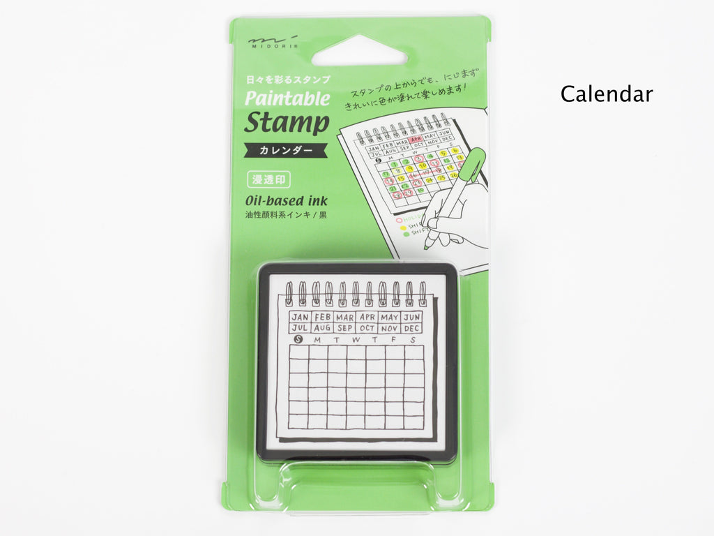 Midori Paintable Stamp