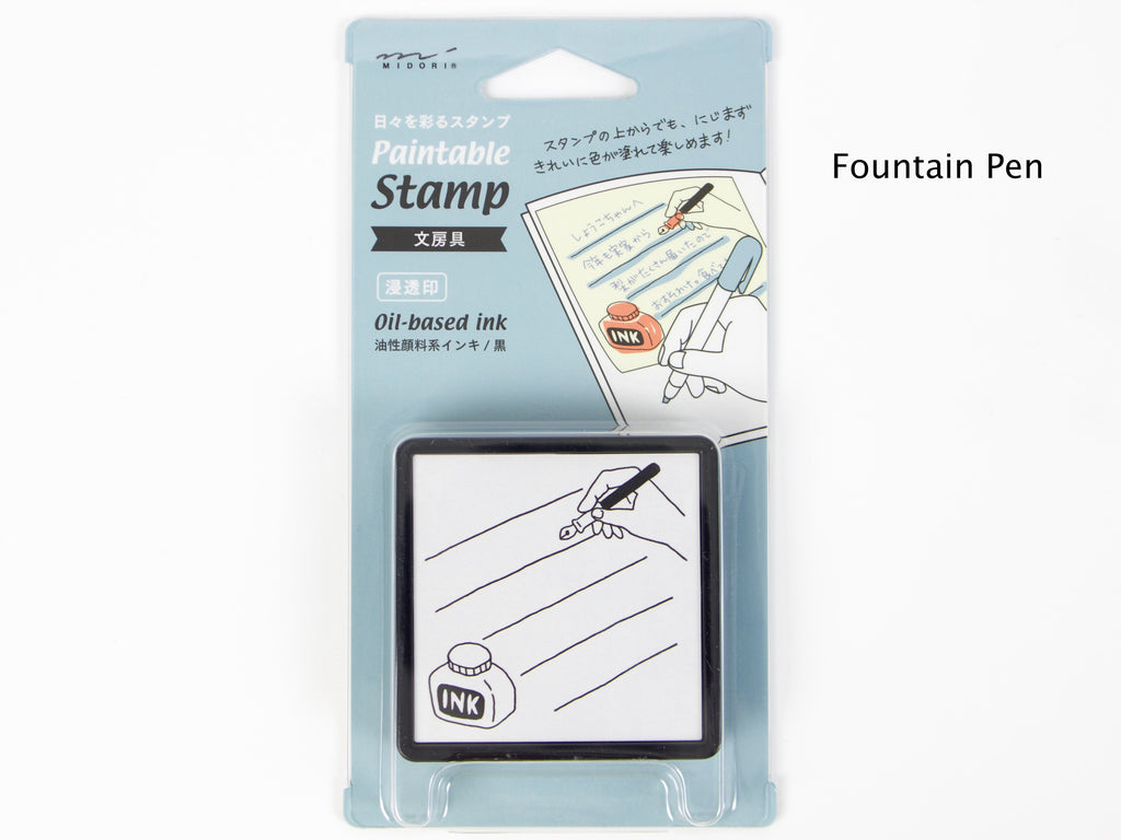 Midori Paintable Stamp