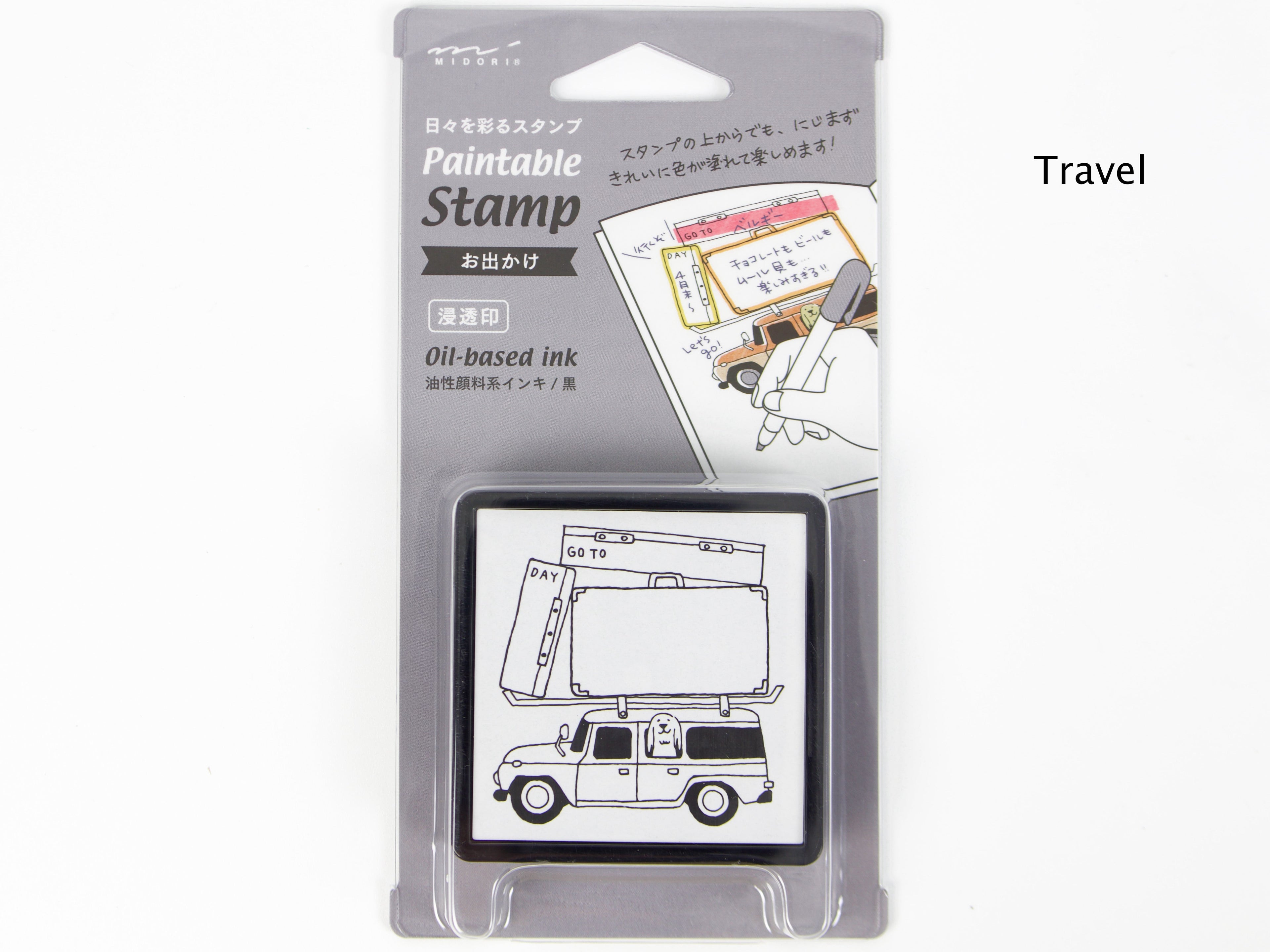 Midori Paintable Stamp