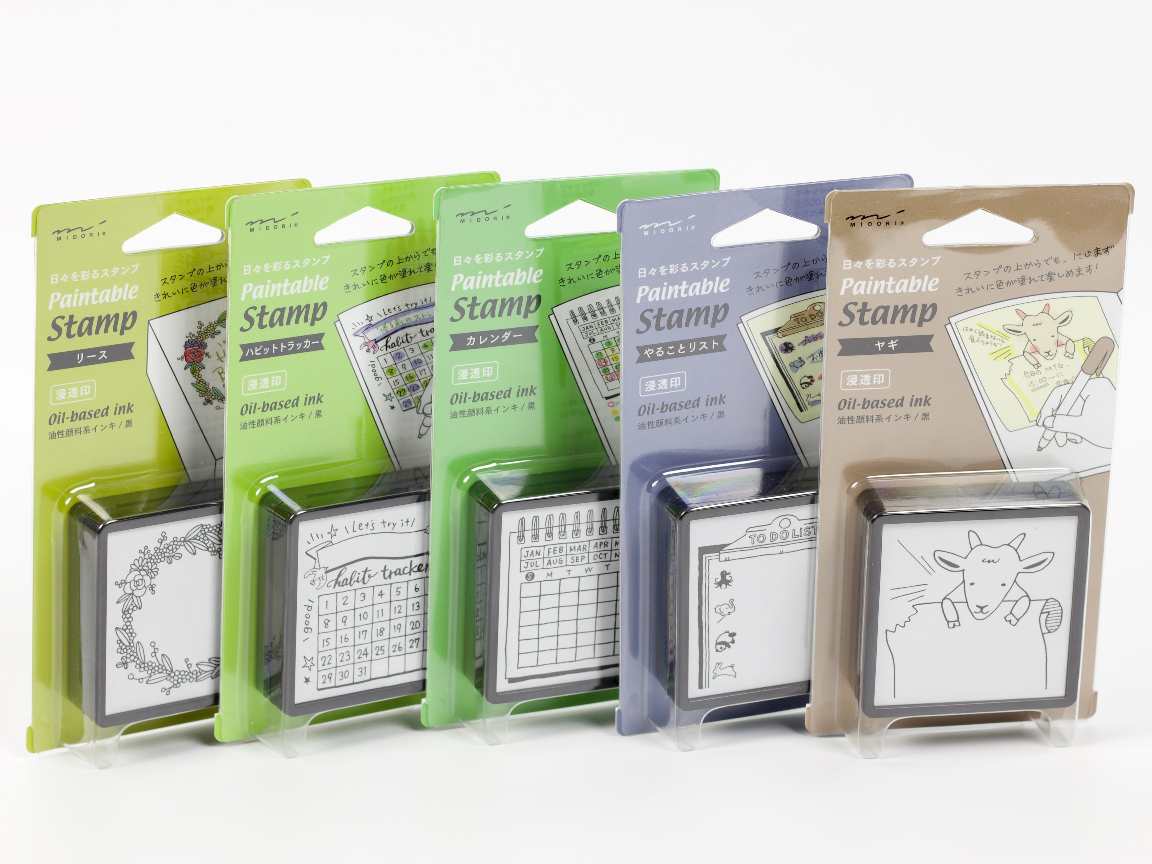Midori Paintable Stamp