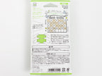 Midori Paintable Stamp