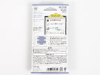 Midori Paintable Stamp