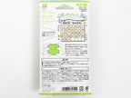 Midori Paintable Stamp