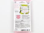 Midori Paintable Stamp