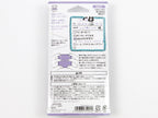 Midori Paintable Stamp