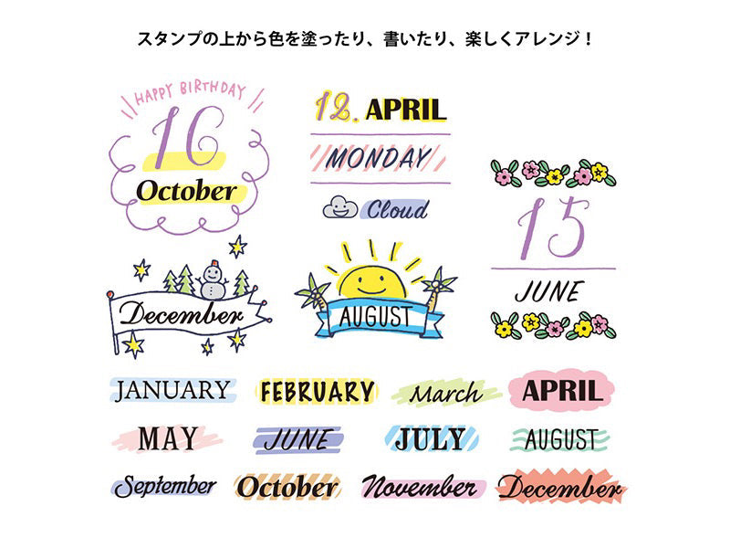 Midori Paintable Stamp 10 Design Type