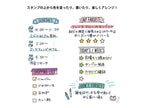 Midori Paintable Stamp 10 Design Type