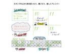 Midori Paintable Stamp 10 Design Type