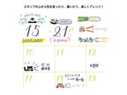 Midori Paintable Stamp 10 Design Type