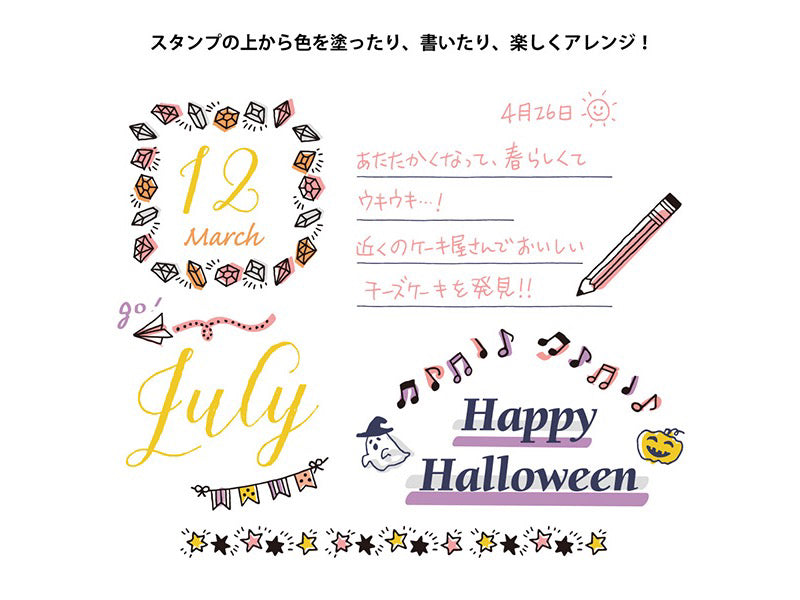 Midori Paintable Stamp 10 Design Type