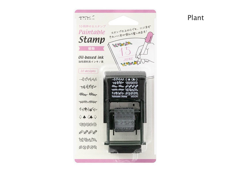 Midori Paintable Stamp 10 Design Type