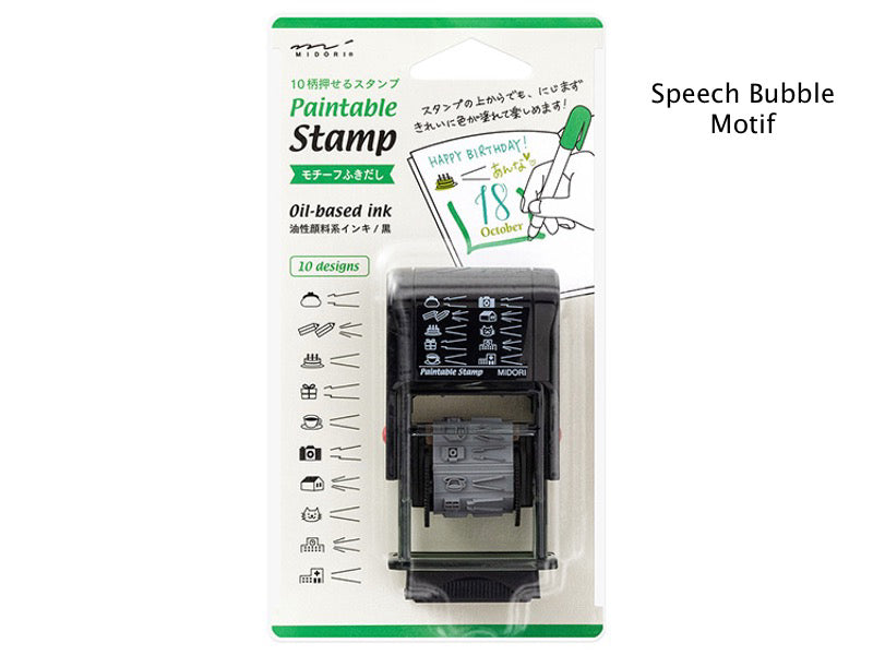 Midori Paintable Stamp 10 Design Type