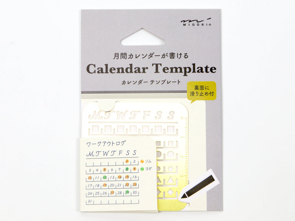 Midori Calendar Stencil Small Size