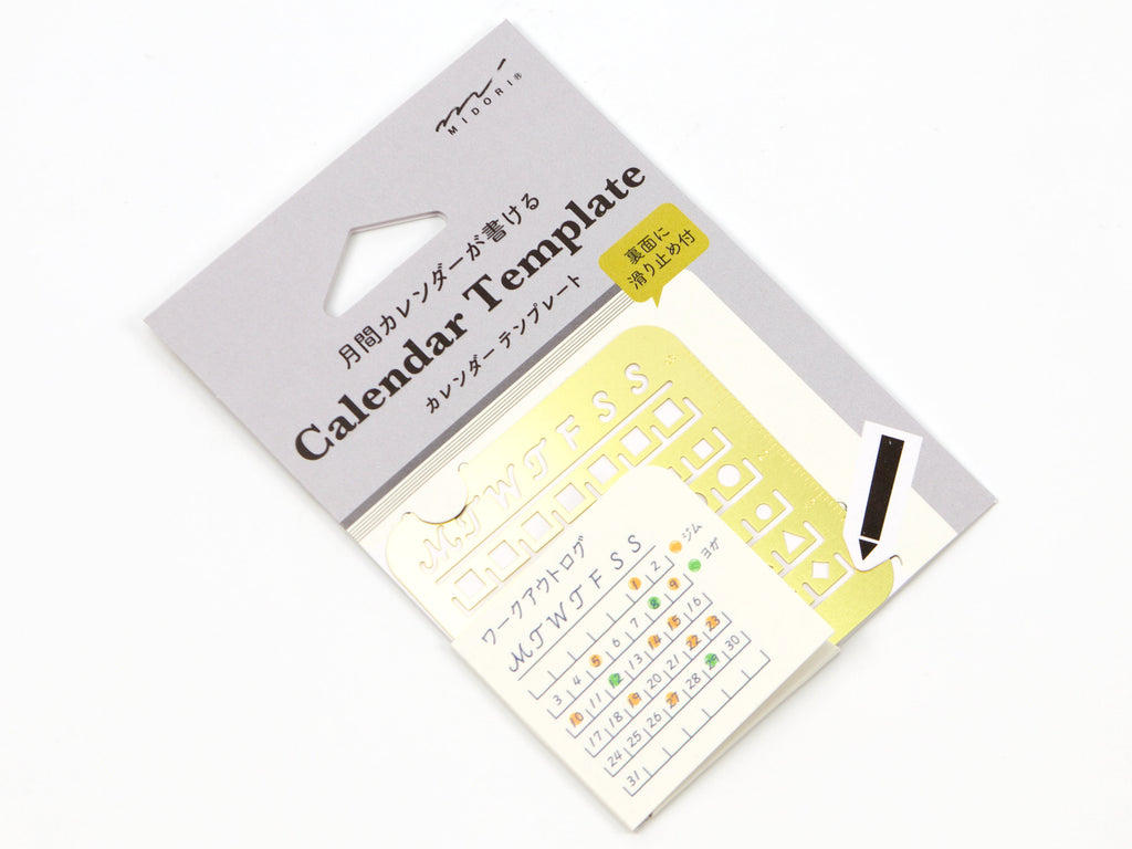 Midori Calendar Stencil Small Size