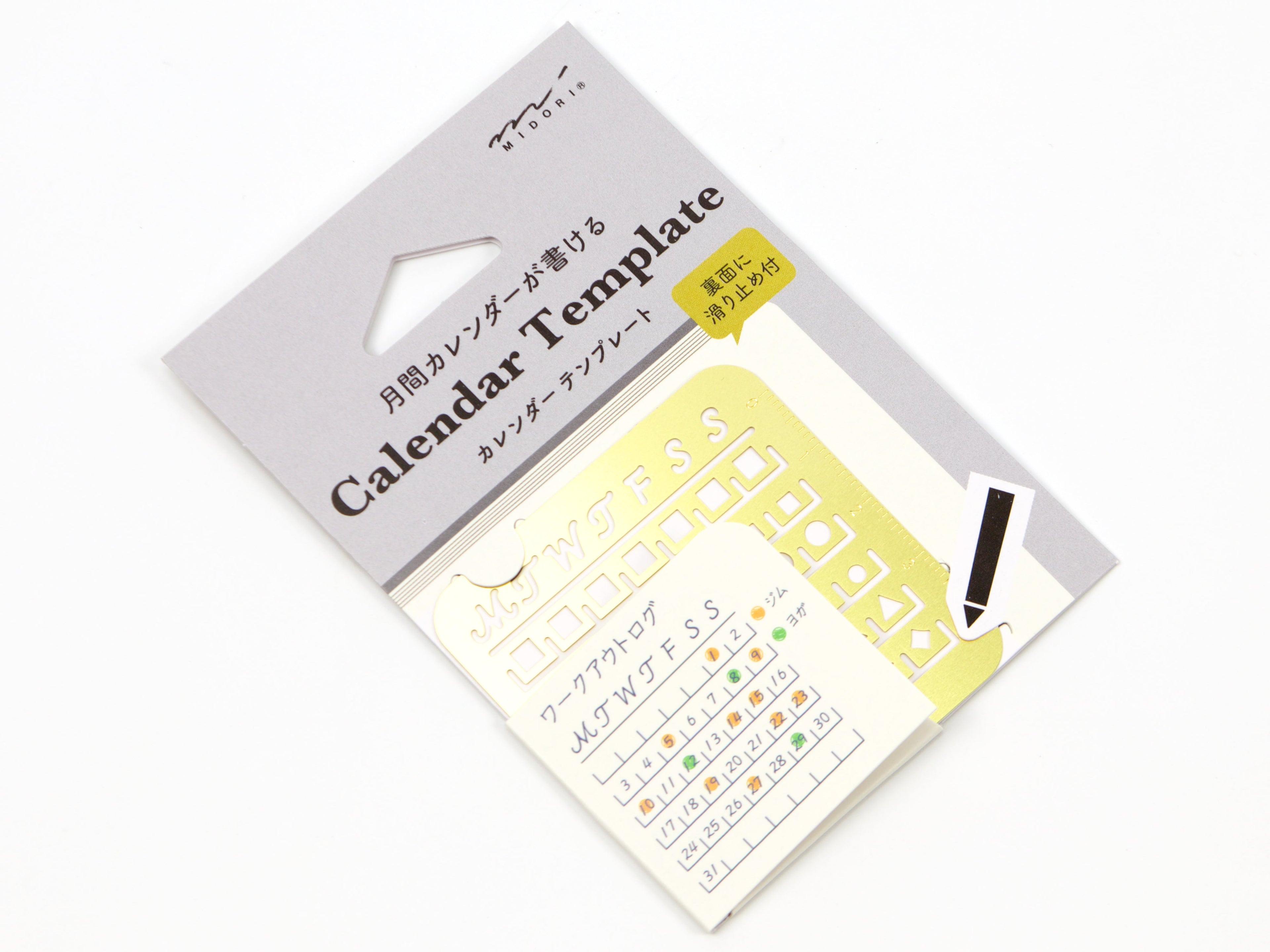 Midori Calendar Stencil Small Size