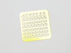 Midori Calendar Stencil Small Size