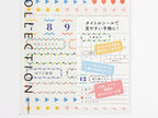 Midori Planner Stickers