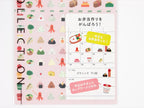 Midori Planner Stickers