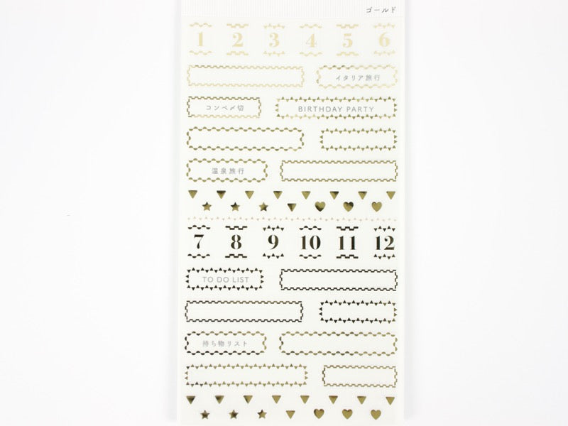 Midori Planner Stickers