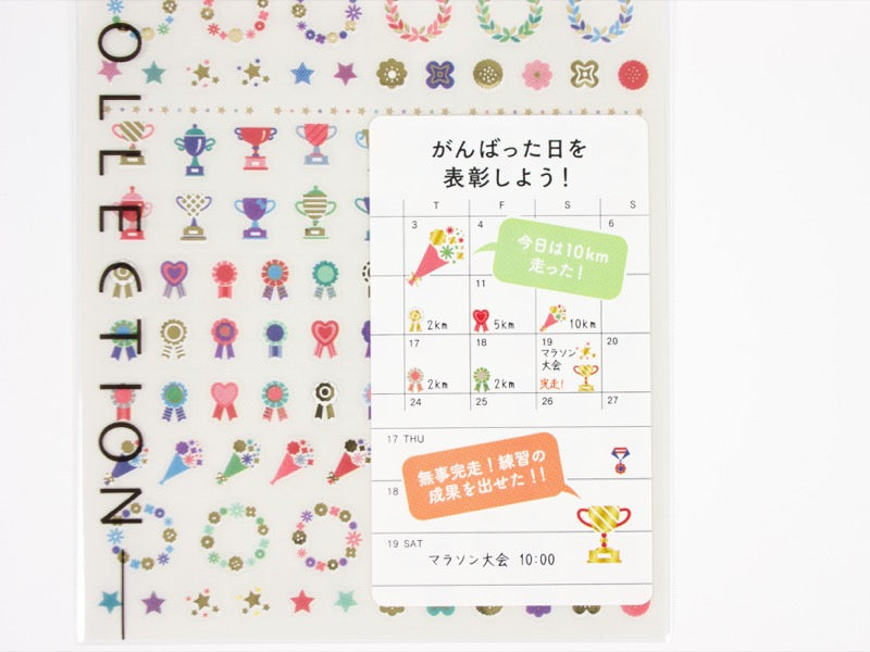 Midori Planner Stickers