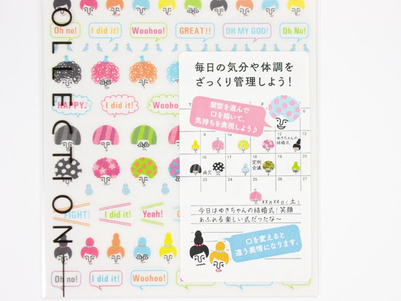Midori Planner Stickers